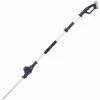 Güde Taille-haie Télescopique HST 18-0, Sans Batterie Et Chargeur - 58593 2 Güde Taille-haie Télescopique HST 18-0, Sans Batterie Et Chargeur - 58593 -GüDE Soldes 11572217 1